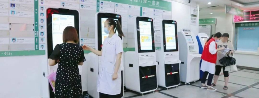 self-service medical vending machines