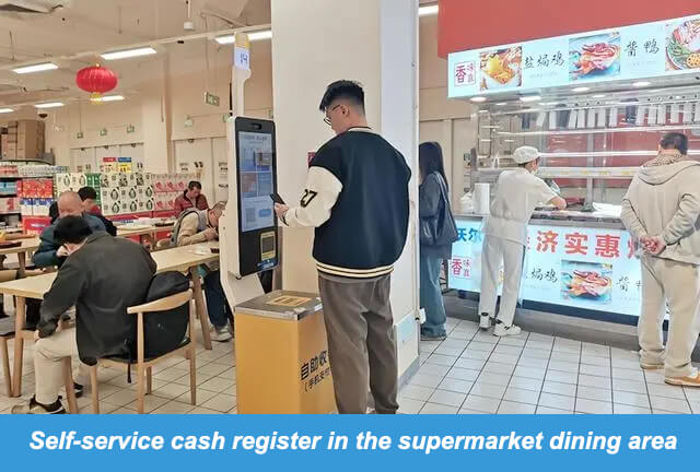 Self-service cash register in the supermarket dining area